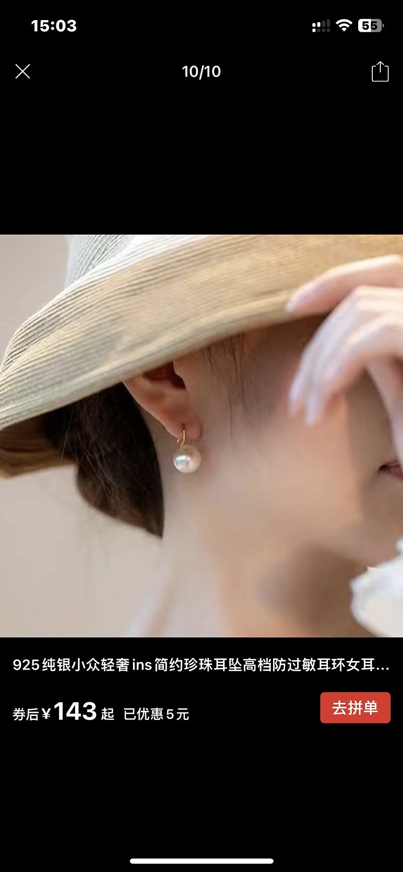 High heels style natural freshwater pearl large pearl Silver earrings - Earrings & Clip-ons - Pearl White