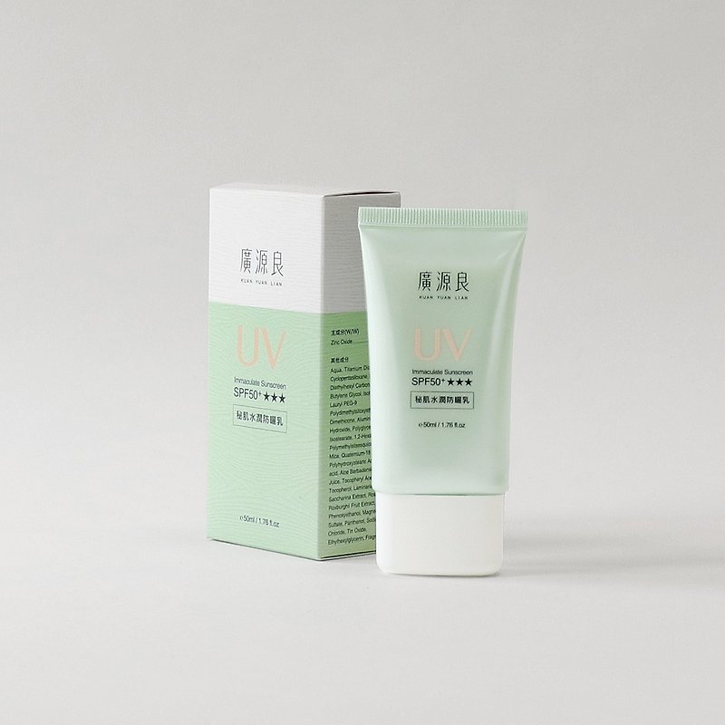[Guangyuanliang] Secret Skin Moisturizing Sunscreen Lotion SPF50+ - ครีมกันแดด - วัสดุอื่นๆ สีเขียว