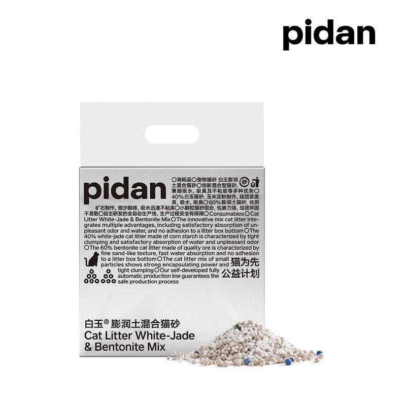 pidan 白玉貓砂 白玉礦砂 (白玉砂+礦砂) 超值4包組 - 貓砂/貓砂盆/貓砂墊 - 其他材質 多色