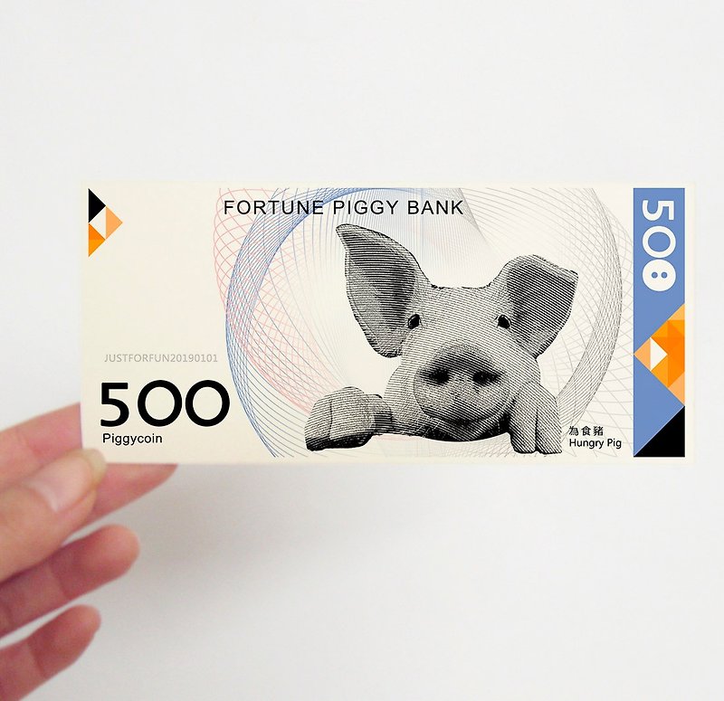 2019 year of the pig blessing card creative token new year blessing red envelope is the pig year zodiac banknote bookmark - ถุงอั่งเปา/ตุ้ยเลี้ยง - กระดาษ สีน้ำเงิน