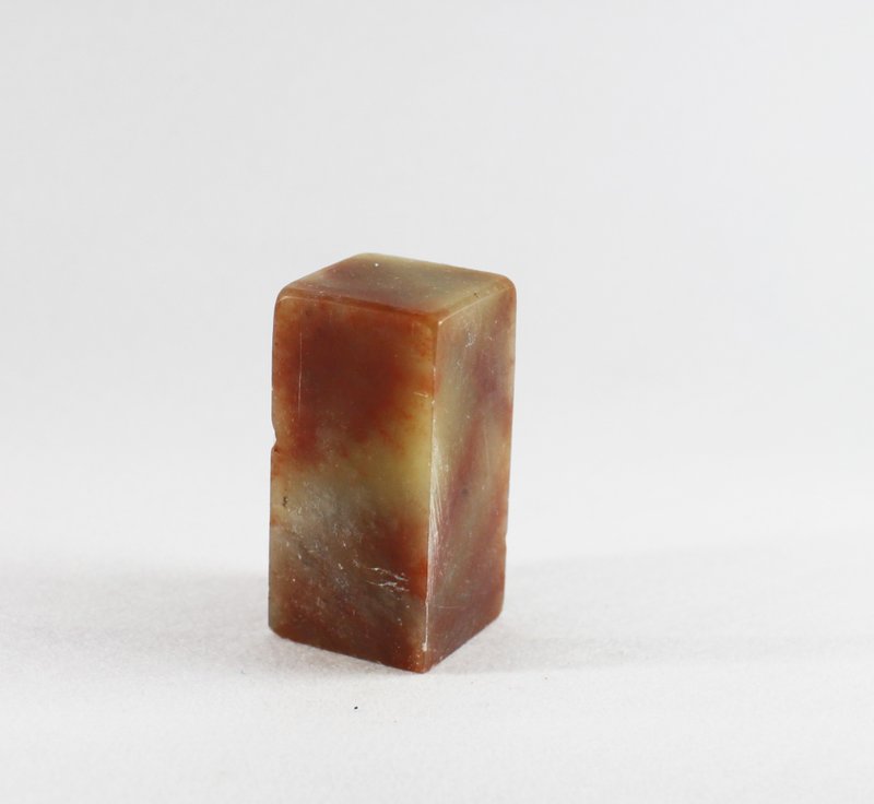 【客製朕的玉璽姓名印】客製客製朕的玉璽姓名印鑑章天然花紋紅橙 - 印章/印台 - 石頭 粉紅色