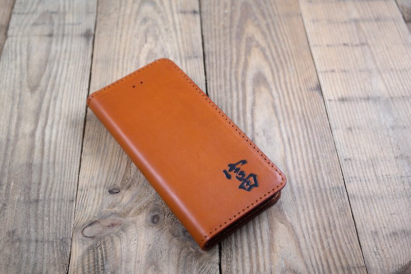阿皮手工~Side 掀Magnetic mobile phone case~Light tea~iphone 11/11 Pro/11 Pro Max - Phone Cases - Genuine Leather Orange