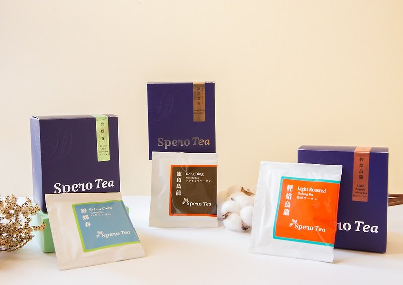 【 低咖啡因茶包組 】24入茶包(3款茶各1盒) - 茶葉/漢方茶/水果茶 - 新鮮食材 