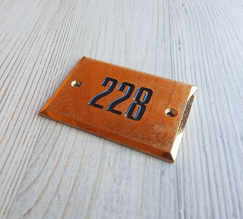 RetroRussia Solid brass hotel room door number plaque 228 - vintage address apt number plate