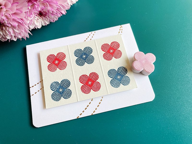 Apu handmade chapter decorative wind four petal small flower stamp 3 player account stamp - Stamps & Stamp Pads - Rubber 