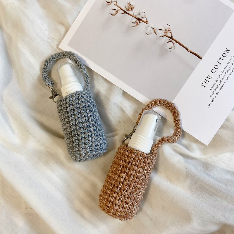 Wool hand-made anti-epidemic small objects alcohol carry-on spray bag with 30ml alcohol HDPE bottle - Charms - Cotton & Hemp Khaki