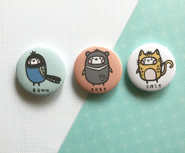台湾の特別なバッジ - ショップ ブツ生物 APOOZI STUDIO ピンバッジ