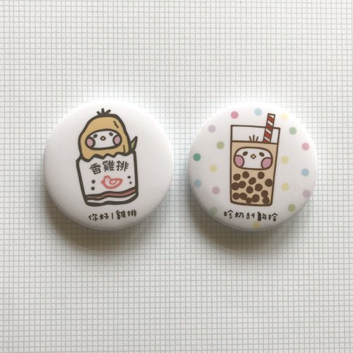 台湾の特別なバッジ - ショップ ブツ生物 APOOZI STUDIO ピンバッジ