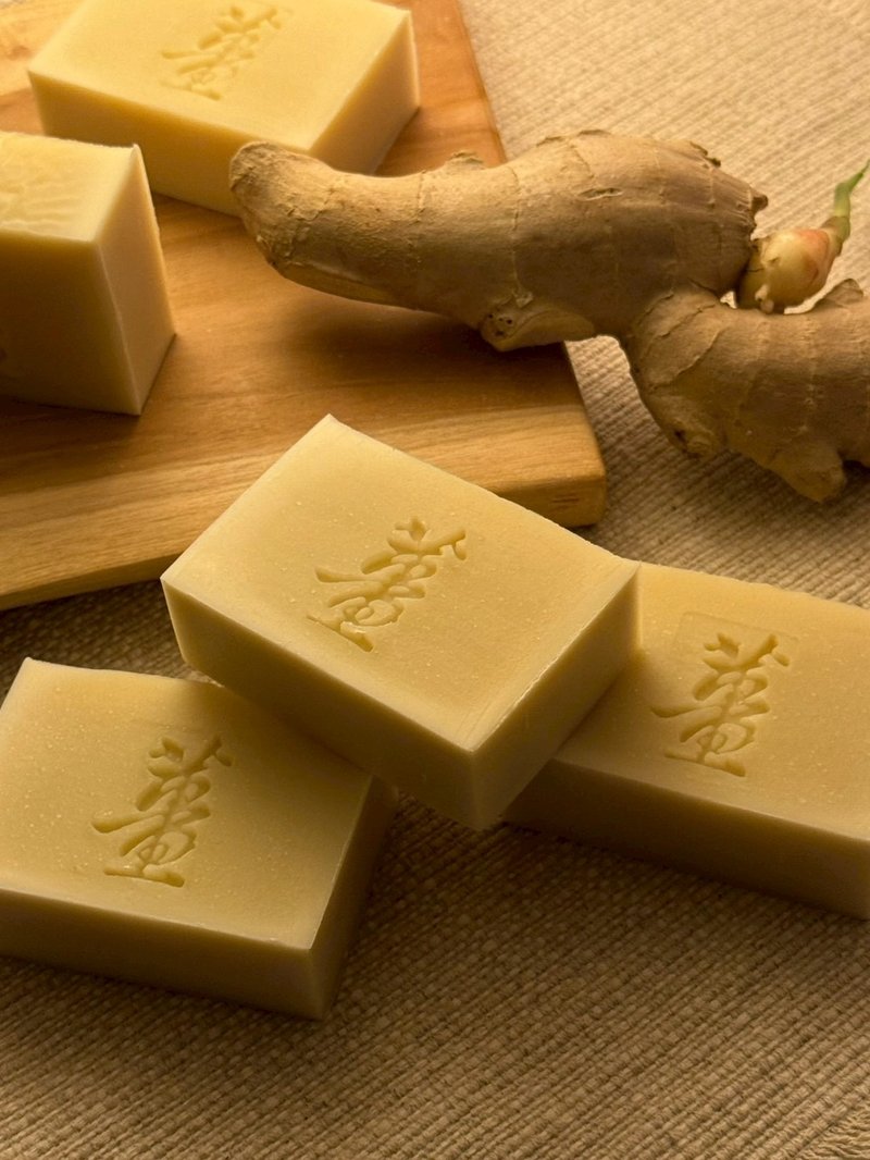 姜皂 Ginger Soap - 番梘/手工皂/肥皂 - 其他材質 