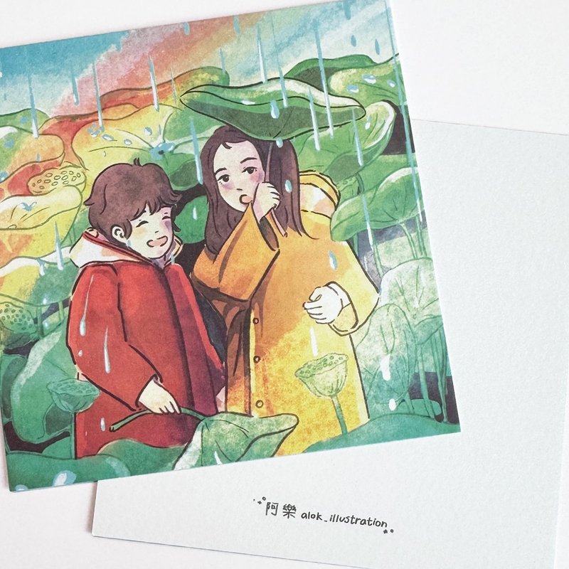 Rainbow after the rain | Postcard - การ์ด/โปสการ์ด - กระดาษ สึชมพู