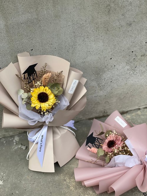 What’s Flora 花吃女孩 永生花專賣 2022向日葵花束 畢業花束 畢業快樂 擴香花束