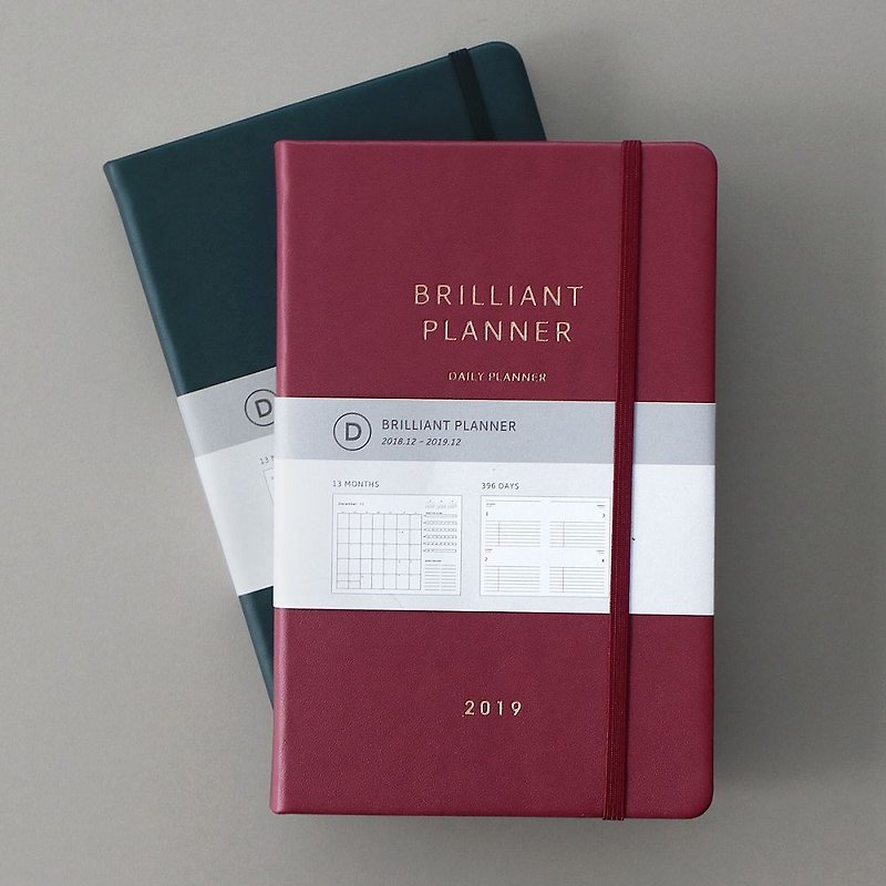 ICONIC 2019 Day Shining Bandage Log (Time Limit) - Rose Red, ICO53399 - Notebooks & Journals - Paper Red