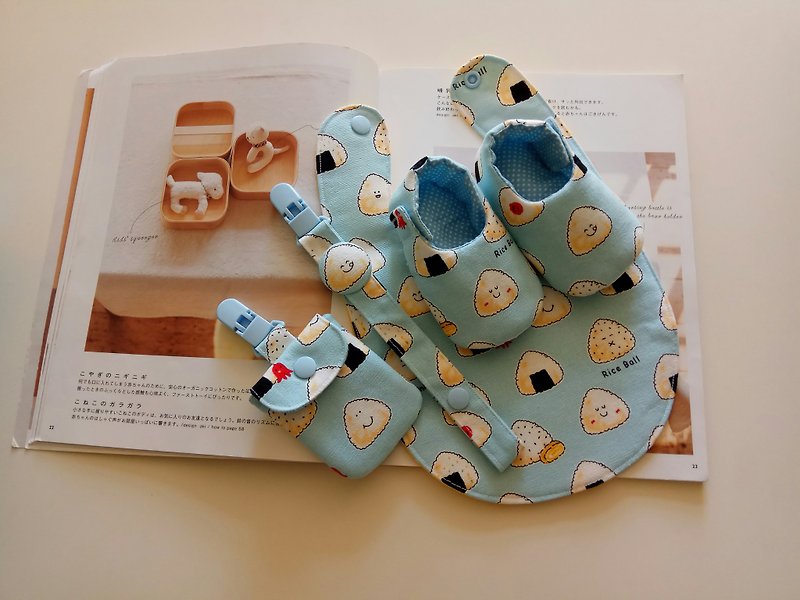 Rice balls Kids Yuki gift baby shoes + baby bibs + safe bag + nipple clip - Baby Gift Sets - Cotton & Hemp Blue