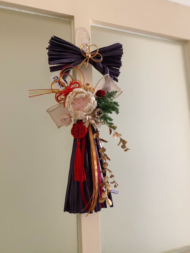 Japanese Blessing Note Rope (Rich Purple) / New Year Ornaments / Blessing Small Objects / Lucky Ornaments - Items for Display - Plants & Flowers Purple