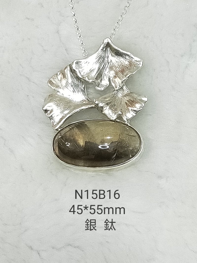 我是設計 N15B16 999純銀吊墬 - 項鍊 - 純銀 