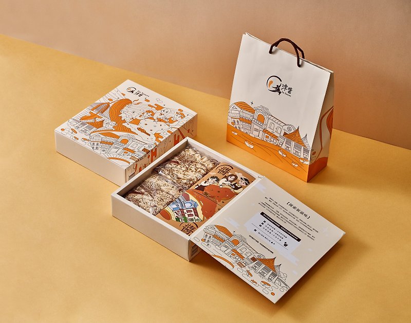 【Jin Sauce】Gift Box with Soy Sauce - อื่นๆ - กระดาษ สีส้ม