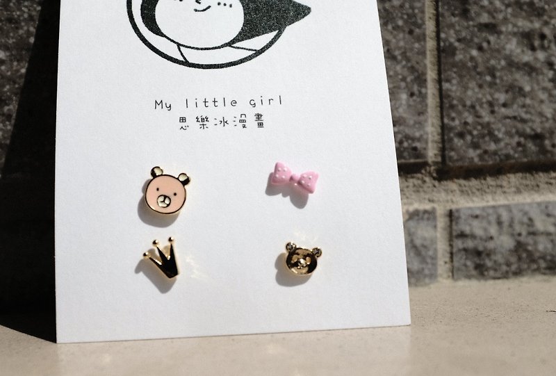 my little girl earrings  - Earrings & Clip-ons - Other Metals Pink