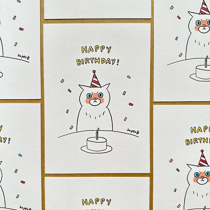 happy birthday to me! Uncle Huei Ji - Cards & Postcards - Paper 