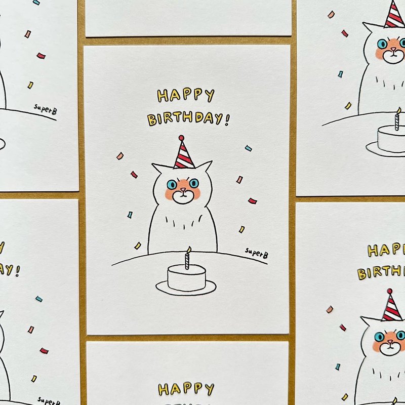 happy birthday to me! Uncle Huei Ji - Cards & Postcards - Paper 