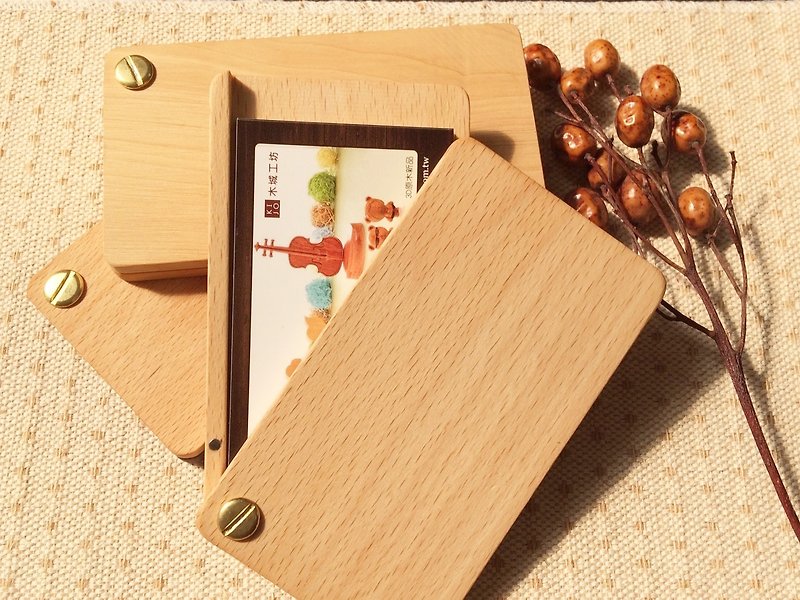 原木木作名片盒 - 基本款 - 卡片套/卡片盒 - 木頭 咖啡色