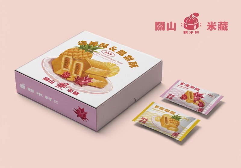 【親水軒】關山米藏 洛神酥X鳳梨酥禮盒 - 蛋糕/甜點 - 新鮮食材 