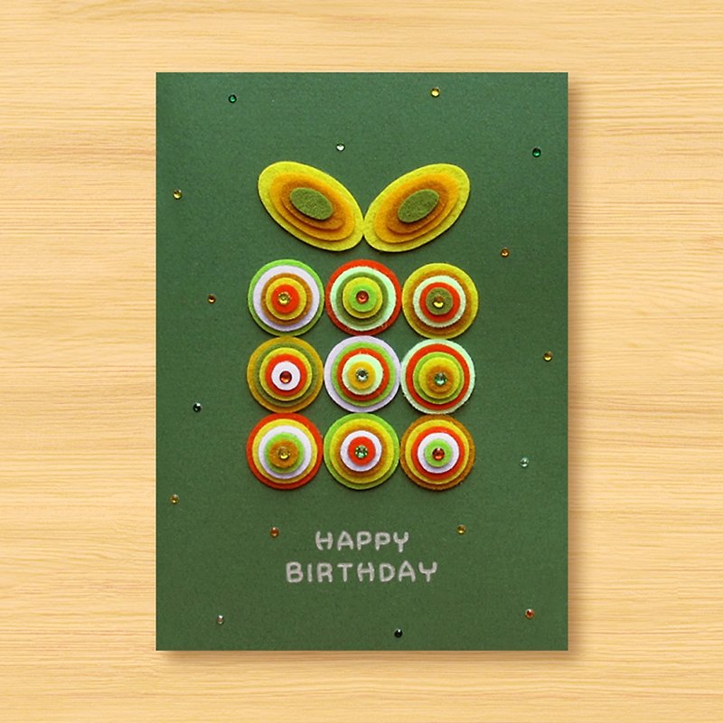 Handmade Cards _ Cute Circle Birthday Gift Box C ..... Birthday Card, Thank You Card, Universal Card - การ์ด/โปสการ์ด - กระดาษ สีเขียว