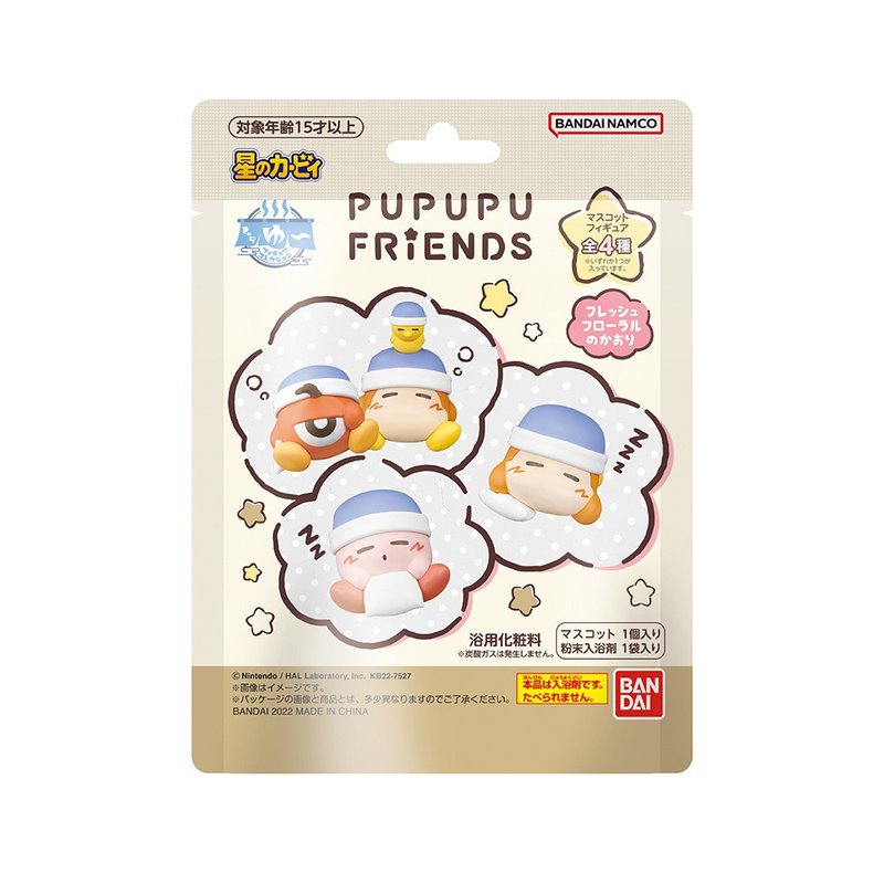 PUPUPU FRIENDS Kirby Bath Soap (With Figure) (Limited Edition) - ของเล่นเด็ก - วัสดุอื่นๆ 