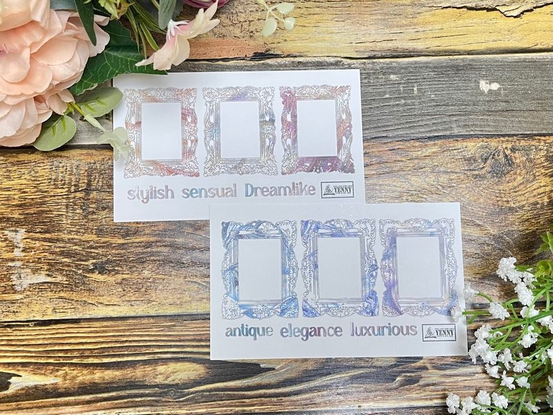 (special paper 2 types 5pcs all pack)  watercolor smog frame - 貼紙 - 紙 多色