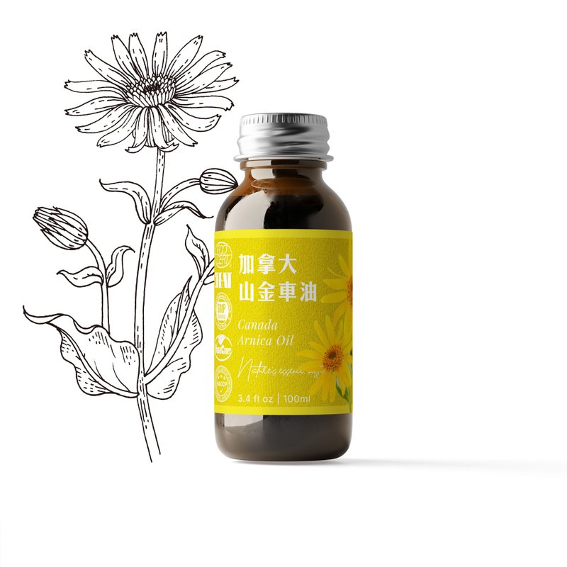 【卡佛香】加拿大山金車浸泡油 - 身體乳/按摩油 - 塑膠 咖啡色