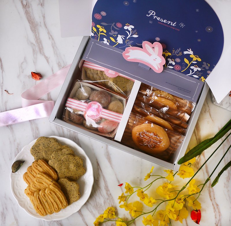 [Taguo] Azure Starry Sky-Royal Handmade Biscuits/Mid-Autumn Festival Gift Box/Company Company Number - ซีเรียล - อาหารสด 