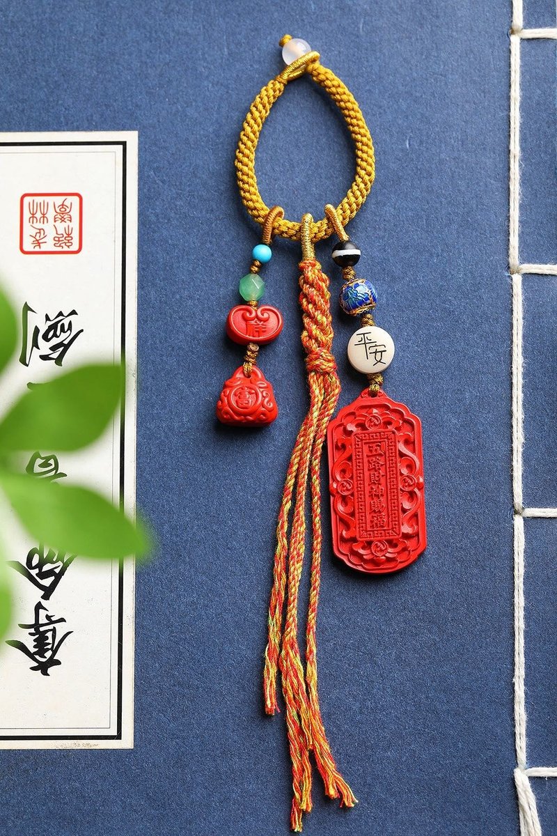 天然原礦硃砂精品紅砂五路財神鑰匙掛 包掛硃砂含量高達95%以上 - 鑰匙圈/鑰匙包 - 寶石 