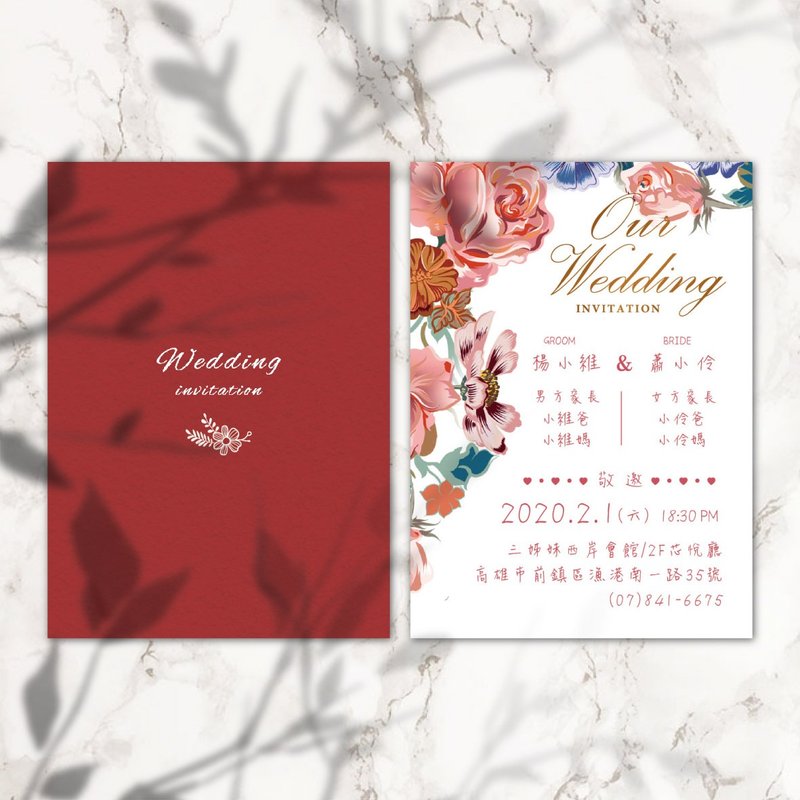 結婚式の招待状 アメリカン スタイルの結婚式の招待状 織り目加工の結婚式の招待状 - はがき・メッセージカード - その他の素材 ピンク