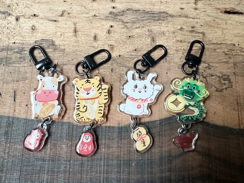 招財招福生肖厚鑰匙圈 — 好日吉制物所 - 鎖匙扣/鎖匙包 - 壓克力 多色
