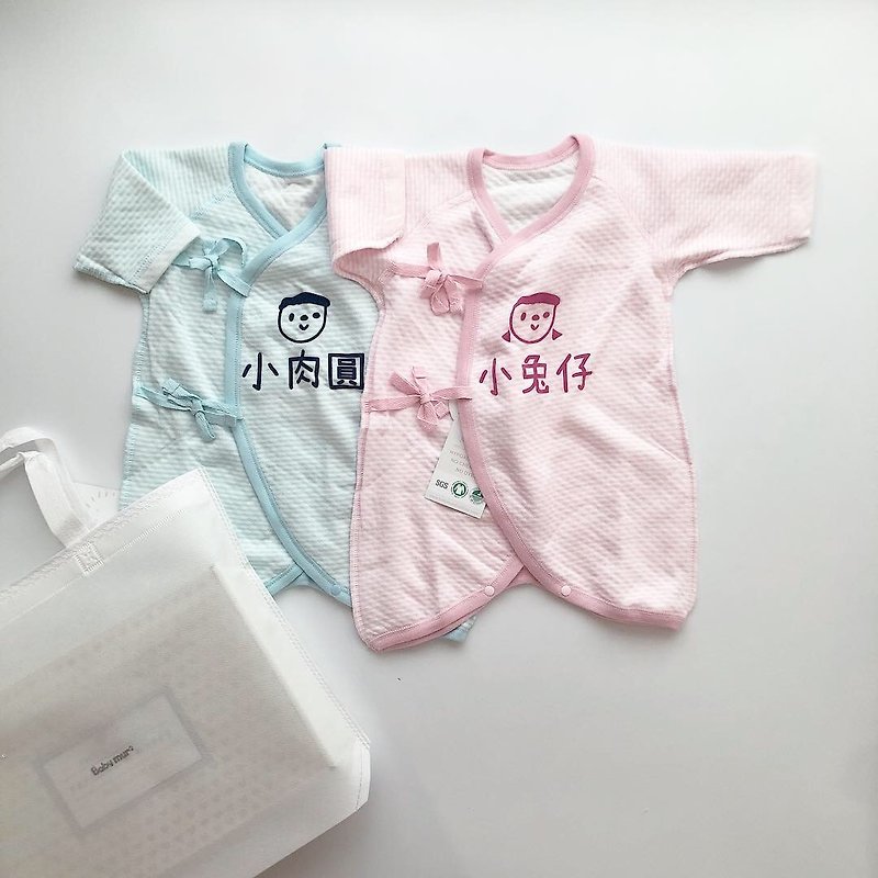 2件滿月禮盒_日本有機棉3層空氣 新生兒寶寶綁帶護肚衣 彌月百日 - 彌月禮盒 - 棉．麻 多色