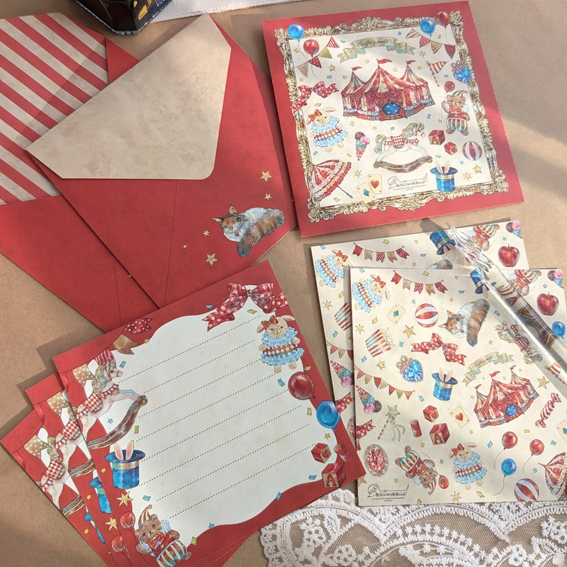 [New] Square Envelopes & Letter Paper: Coffre à jouets - Envelopes & Letter Paper - Paper 