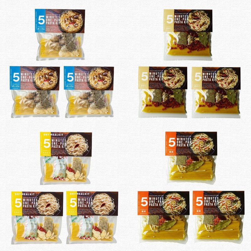 5分鐘完成。單鍋簡單義大利麵與配料調味料組合 - 拌麵/麵條/米粉 - 其他材質 