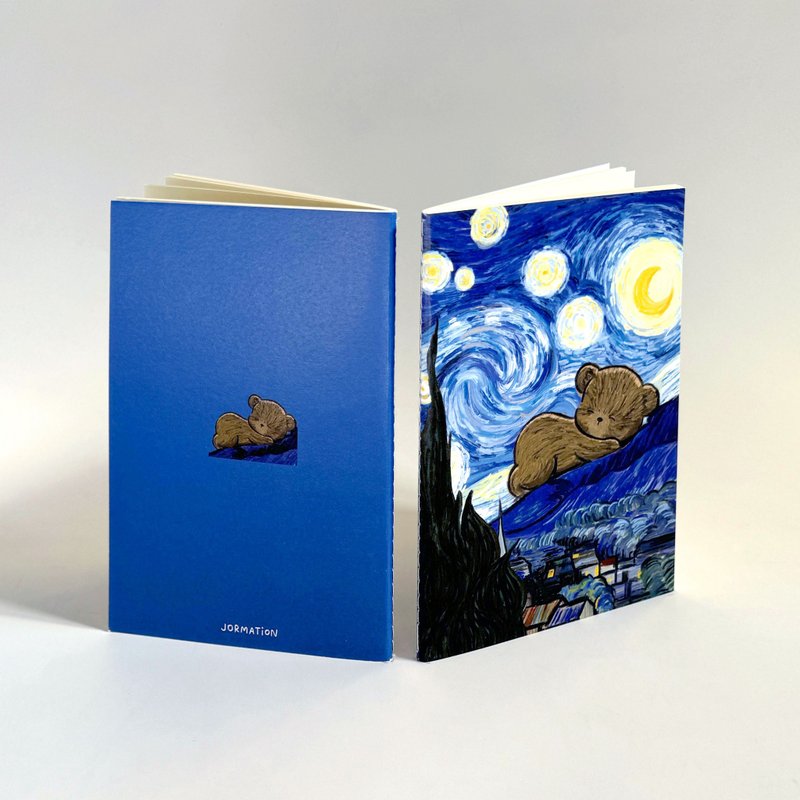 Bear In Starry Night Art Parody Art Parody Notebook - 筆記本/手帳 - 紙 