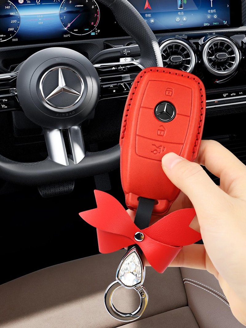 Mercedes-Benz奔馳車鑰匙皮套 進口牛皮製作 e300l c260l - 鑰匙圈/鑰匙包 - 真皮 紅色
