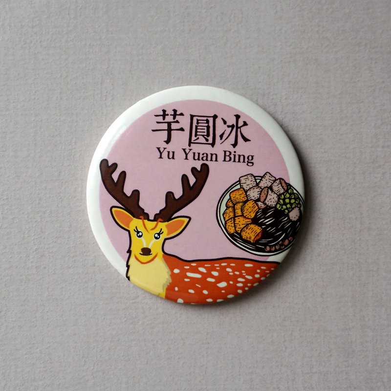 Mai Mai Treasure Map-Taro Ball Ice/Sika Deer Magnet Bottle Opener | Local Culture Practical Gifts - ที่เปิดขวด/กระป๋อง - โลหะ 
