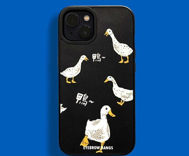 Untitled Goose Game Phone Case  Duck Game Mobile Phone Case