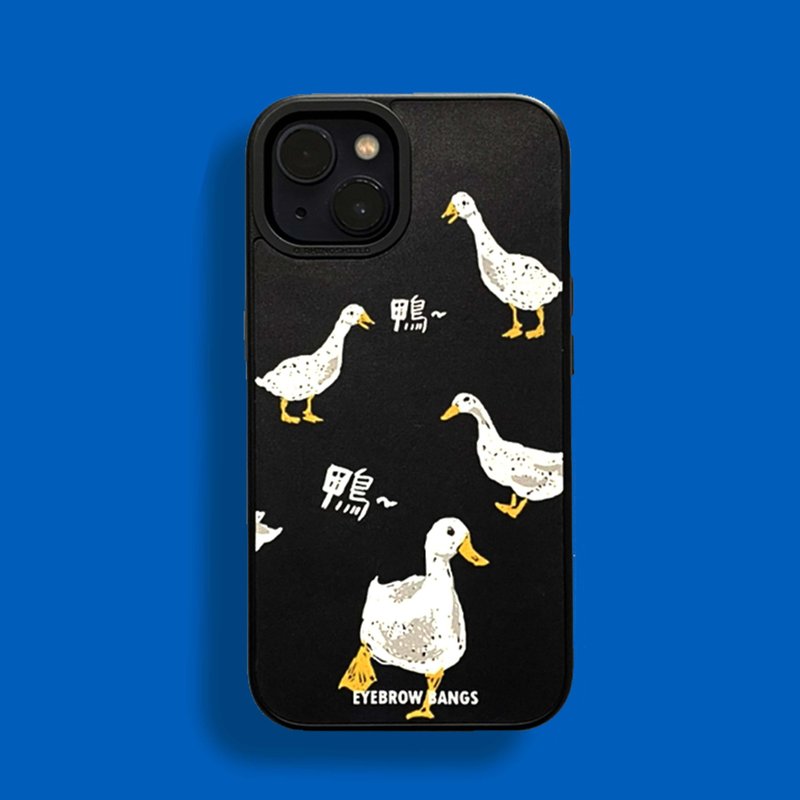 Duck phone case solidsuit provides customization - Phone Cases - Plastic Black