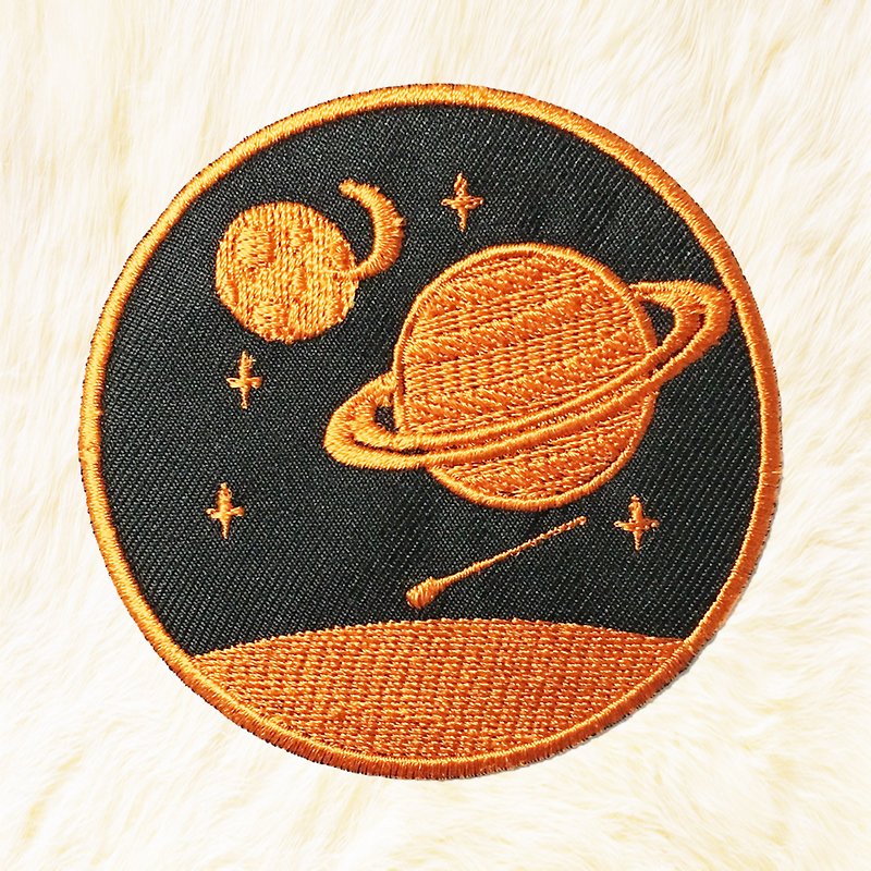 Saturn #02 Copper color Iron on Patch Buy 3 Get 1 Free - Knitting, Embroidery, Felted Wool & Sewing - Thread Orange