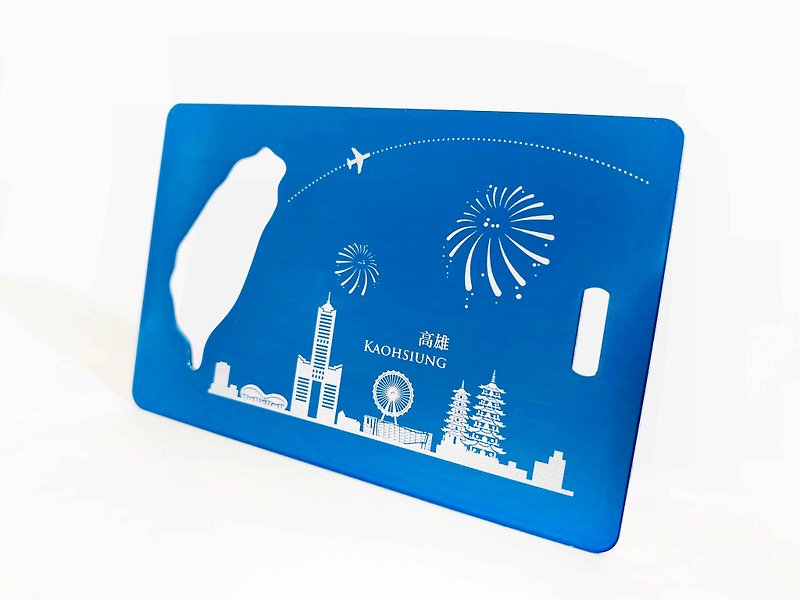 Taiwan Luggage Tag Opener_Sky Line_Kaohsiung_Blue - Luggage Tags - Stainless Steel Blue
