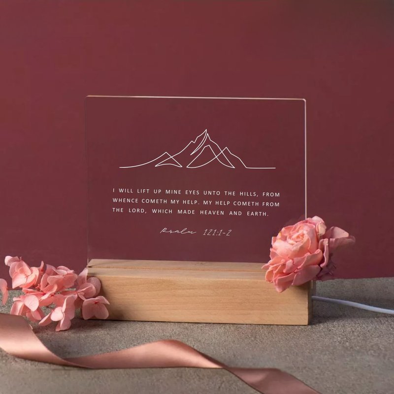 恩典之光 聖經經文LED燈 經文禮物eyes unto the hills-line - 燈具/燈飾 - 壓克力 卡其色