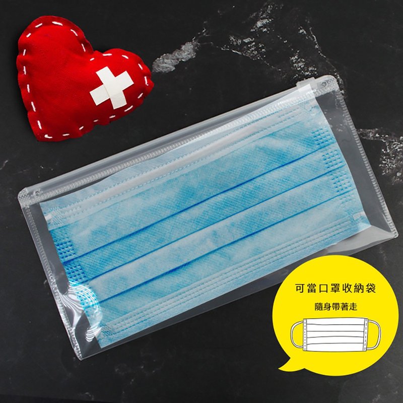 Chuyu transparent PP exam pencil case/exam room special/flat transparent storage bag/mask storage bag - Pencil Cases - Other Materials Transparent