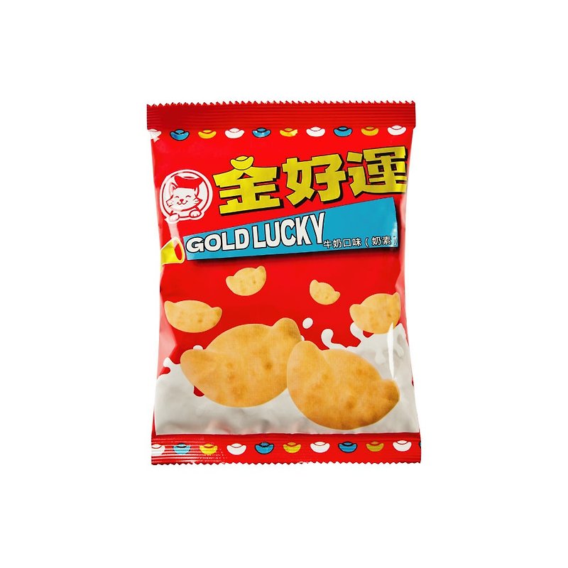 Golden Good Luck-Yuanbao shaped biscuits-milk flavor (single pack) - ขนมคบเคี้ยว - วัสดุอื่นๆ สีแดง