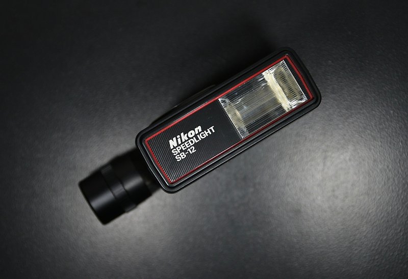 【經典古物】Nikon Speedlight SB-12 SB12 Nikon F3專用閃光燈 - 菲林/即影即有相機 - 其他材質 