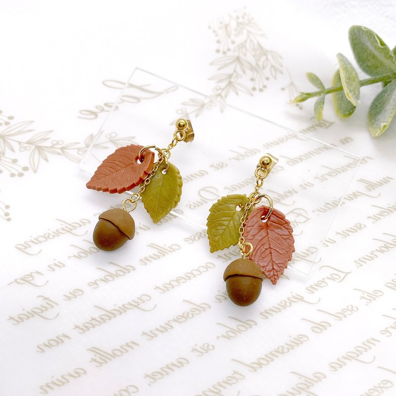 Autumn oak nut earrings | Clay earrings, handmade earrings - ต่างหู - ดินเหนียว สีนำ้ตาล