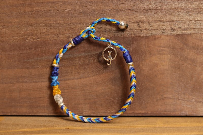 A&P Ocean World-Sunshine Sea Cat - Bracelets - Polyester 