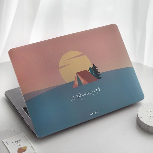 FITZORY 【FITZORY】日常系列款 - Sunset | Macbook保護殼